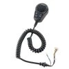 ICOM External Vhf Microphones Standard Front Mount Hand Microphone 1 ICOM External Vhf Microphones Standard Front Mount Hand Microphone -Deals Marine Communication Store 15740947 1500
