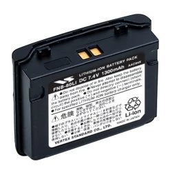 STANDARD HORIZON Replacement Vhf Batteries FNB-80LI Lithium Battery Pack